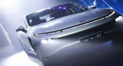 小鵬p7價格報價及圖片，23.99萬元起價更受歡迎