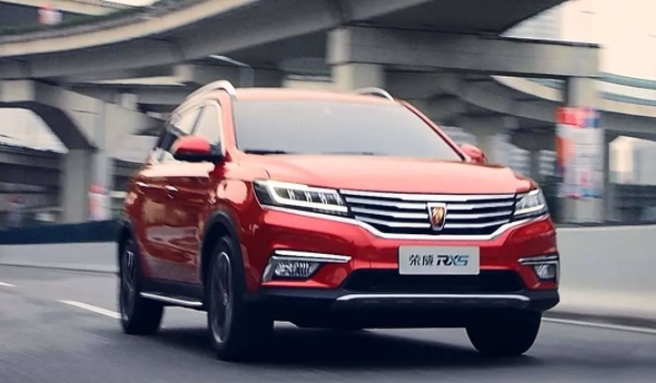 榮威rx5車主真實(shí)口碑 家庭使用效果非常不錯（外觀顏值高）