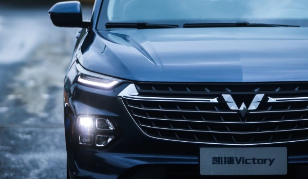 五菱凱捷汽車報價及圖片 2022款凱捷11萬一輛(落地13萬)