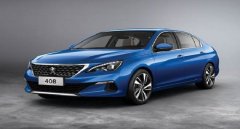 2022款全新標(biāo)致408落地價(jià)，落地價(jià)12.18萬元全款無壓力