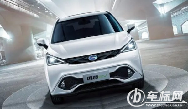 傳祺新能源有哪些什么價(jià)格，三款新能源車型(祺智ev售價(jià)12萬)