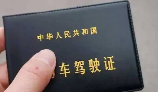 b證扣分需要參加培訓(xùn)嗎? 需要參加培訓(xùn)（才能恢復(fù)分數(shù)）