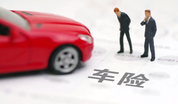 汽車脫保后再買保險(xiǎn)有什么限制 沒有限制（超過時(shí)間無法享受折扣）