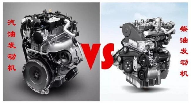 柴油車和汽油車哪個(gè)好，柴油車優(yōu)勢多但是選擇面小