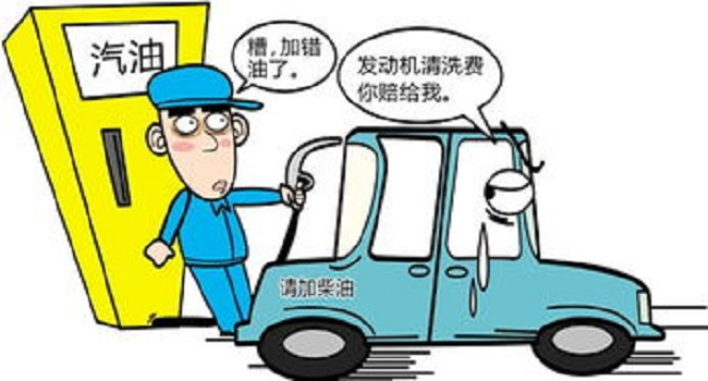柴油車和汽油車哪個(gè)好，柴油車優(yōu)勢多但是選擇面小