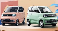 五菱宏光mini2022新款報(bào)價(jià)，3.48萬(wàn)元新車(chē)開(kāi)回家