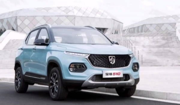 寶駿510真實(shí)口碑 外觀顏值高/舒適度好/油耗低