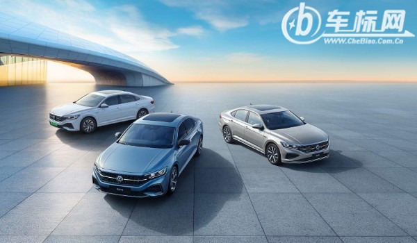 帕薩特2023款精英版多少錢 330精英版售價(jià)20萬(落地價(jià)23萬)