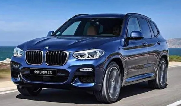 寶馬x3是國(guó)產(chǎn)還是進(jìn)口 有進(jìn)口和國(guó)產(chǎn)兩個(gè)版本(進(jìn)口x3售價(jià)62萬(wàn))