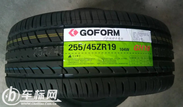 國風(fēng)輪胎質(zhì)量怎么樣 十分耐磨噪音低(價格便宜)