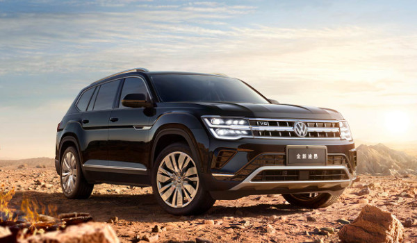 大眾途昂2023款價(jià)格與圖片大全 2023款途昂售價(jià)28萬(wàn)(落地價(jià)32萬(wàn))