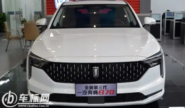 二手奔騰b70報價及圖片 二手奔騰b70售價5萬(表顯里程2.88萬公里)