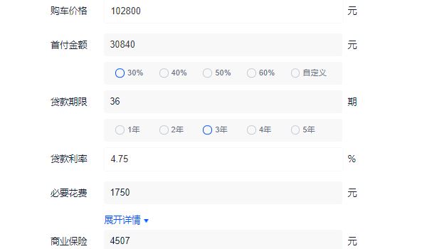 比亞迪海豚新能源汽車報(bào)價(jià)圖片 比亞迪海豚新能源汽車售價(jià)為10.28萬(wàn)元