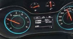 trip汽車儀表盤什么意思，通過trip的統(tǒng)計(jì)來降低油耗值