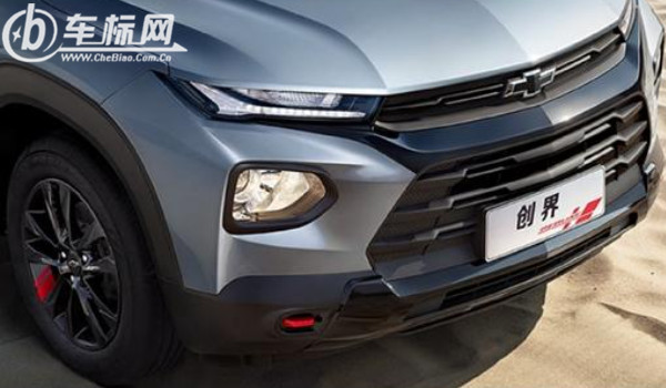 雪佛蘭創(chuàng)界怎么樣值得購買嗎 油耗實測7.9L(輸出馬力可達(dá)165匹)