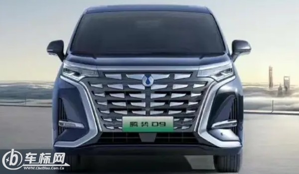 騰勢d9價(jià)格及圖片 2022款騰勢d9售價(jià)38萬(落地40萬)