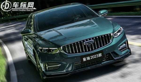 吉利星瑞多少錢一輛 2023款星瑞售價(jià)11萬(落地價(jià)12萬)