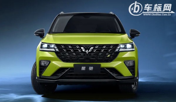 寶駿rs3和五菱星馳哪個(gè)好 星馳車身長達(dá)4365mm(寶駿rs3配置豐富)