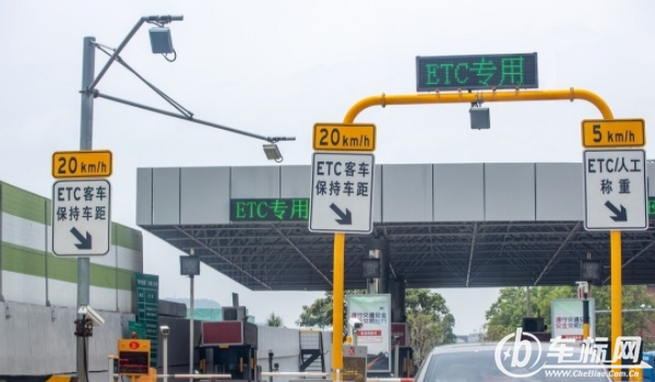 etc質保到期有沒有必要續(xù)保 etc沒有質保期（不需要續(xù)保）