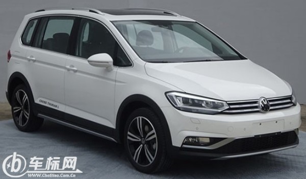 大眾途安l2021款最新價格圖片 2021款途安l售價14萬(二手價10萬)