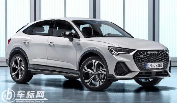 奧迪q3新款價格2023款多少錢 2023款q3售價27萬(落地價31萬)