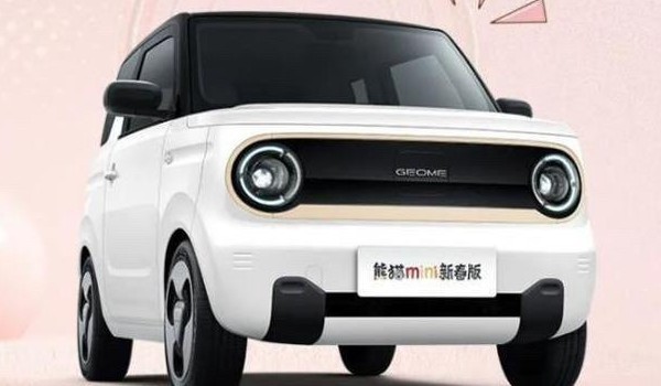 熊貓mini分期首付多少錢(qián) 分期首付1萬(wàn)(36期月供834元)