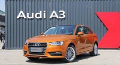 奧迪a3新車報價2022款官方指導(dǎo)價，20.31-24.97萬元就能開回家