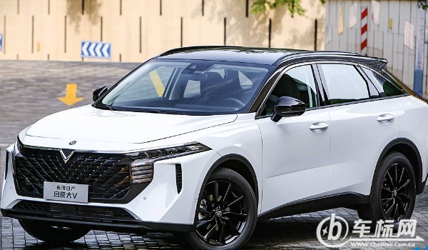 啟辰大v圖片及報(bào)價(jià)2023款 新車(chē)售價(jià)9萬(wàn)一輛(分期首付2萬(wàn))