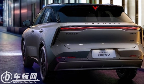 啟辰大v變速箱是干式還是濕式 7擋濕式雙離合(使用壽命長)