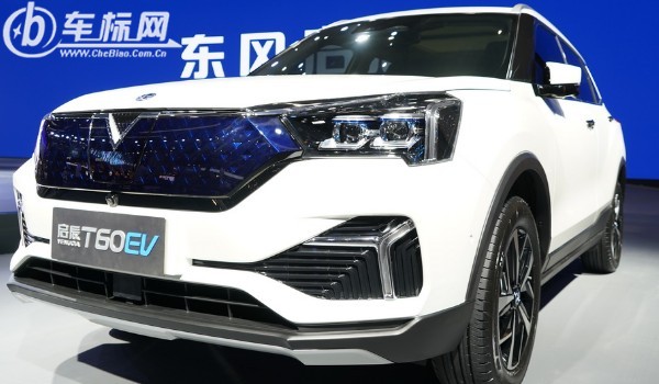 啟辰t60ev圖片及報(bào)價(jià) 新車售價(jià)18萬一輛(分期首付5萬)