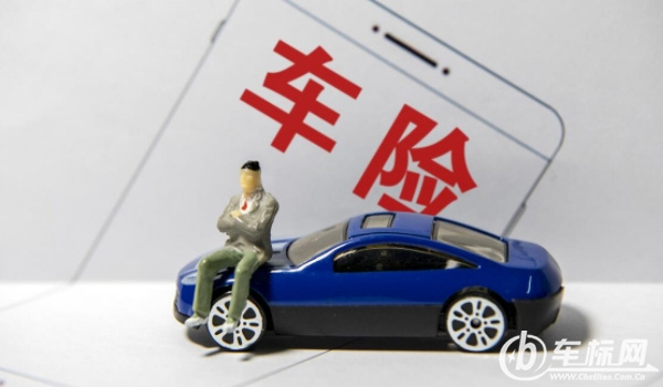 機(jī)動(dòng)車損失保險(xiǎn)有沒有必要買 新車購買車損險(xiǎn)有必要（對(duì)車輛有保障）