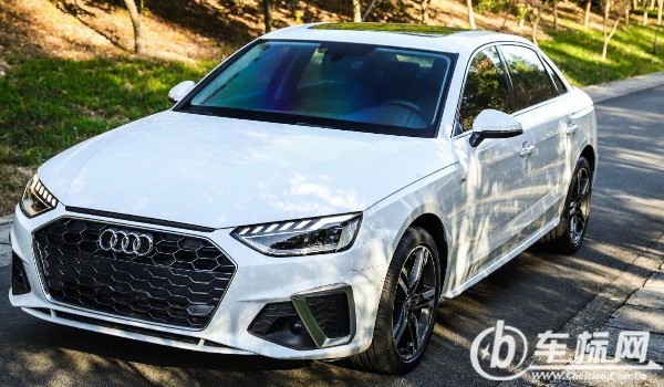 奧迪a4l優(yōu)惠10萬(wàn)裸車價(jià)多少 僅21萬(wàn)(落地價(jià)24萬(wàn))