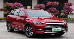 比亞迪宋plus dmi落地價，14.68-19.98萬元很親民