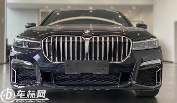 二手7系寶馬車報(bào)價(jià)多少 僅售37萬(表顯里程5萬公里)