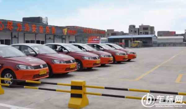 駕校學(xué)車(chē)多少錢(qián) 價(jià)格3000-10000元之間（駕駛類(lèi)型不同費(fèi)用不同）