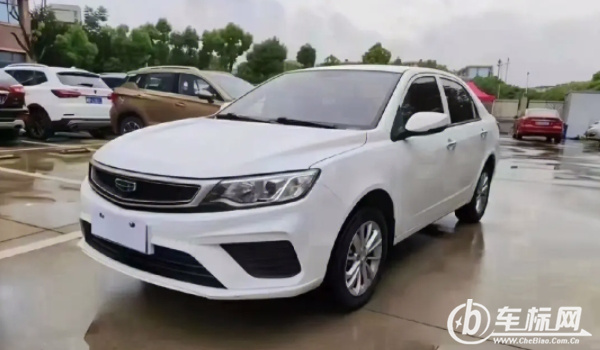 吉利遠(yuǎn)景怎么樣 油耗低、動(dòng)力好、后備箱空間大（1.5L自然吸氣發(fā)動(dòng)機(jī)）