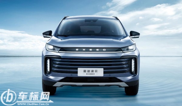 凌云這款車到底怎么樣啊 油耗實(shí)測(cè)8.5L(馬力可達(dá)261匹)