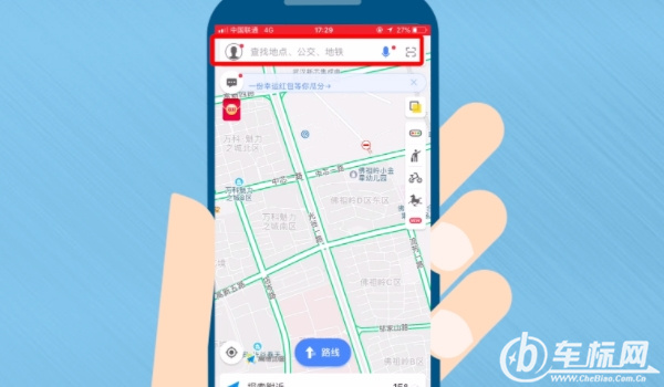 導(dǎo)航地圖哪個(gè)好 百度地圖、高德地圖、騰訊地圖導(dǎo)航效果好