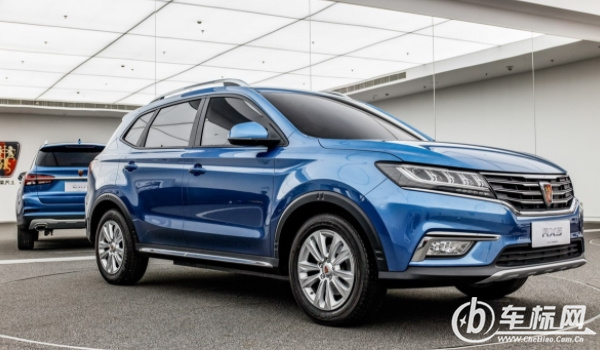 榮威rx5怎么樣 油耗低、空間大、性能好（百公里6.9L）