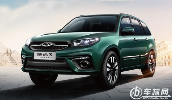 瑞虎3怎么樣 操控性好、油耗較低、外觀帥氣（百公里油耗7.5L）