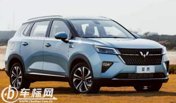 星辰安全性怎么樣 主動安全配置齊全(搭載4個(gè)氣囊)