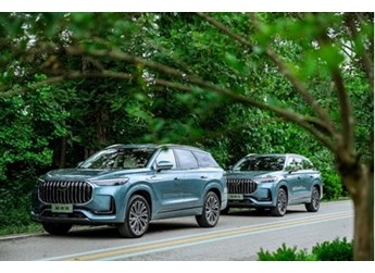 9大舒適+全域安全，瑞虎9的實(shí)力配置屬實(shí)真香 封面圖