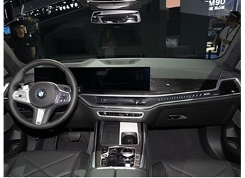 寶馬X5 新聞封面圖