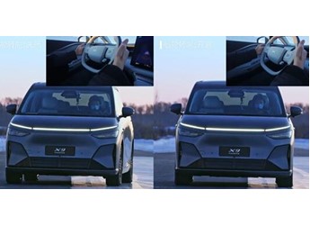 小鵬X9超級(jí)增程全球首發(fā)冰雪穩(wěn)行系統(tǒng)：100km/h剎停不跑偏