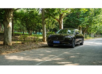 沃爾沃S90 新聞封面圖