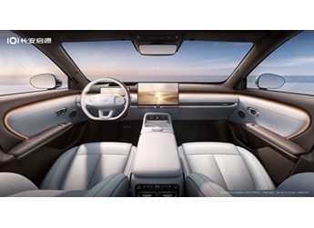長(zhǎng)安啟源A06內(nèi)飾正式亮相 將下半年上市