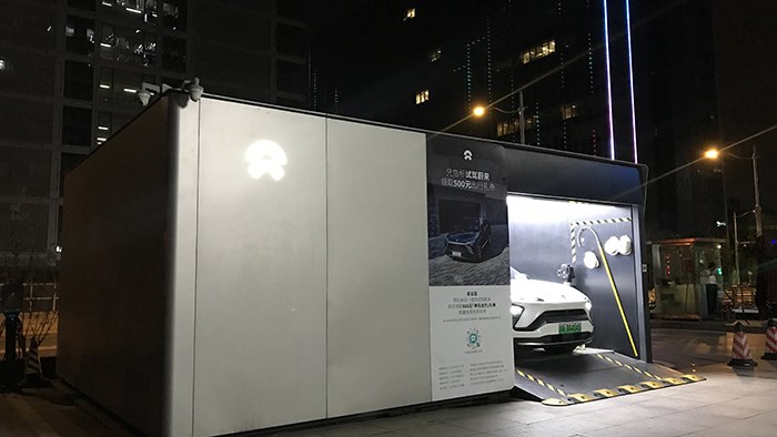 我的生活我做主 蔚來ES6 性能版評測 