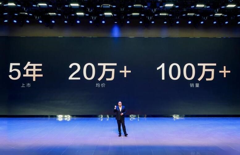 百萬強(qiáng)漢一路朝前，漢L零百2.7s性能暴擊，更有潮改驚艷登場 配圖7