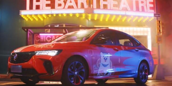 別克和北冰洋跨界“出圈”，是滿足年輕消費(fèi)者內(nèi)心的？