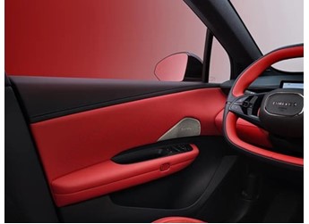 領克Z20曜紅版官圖發(fā)布 將在廣州車展正式上市